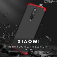 Gkk 3 in 1 Redmi K30 / K30 Pro / Poco F2 Pro / Pocophone X2 เคสโทรศัพท์ PC แบบแข็ง ป้องกันเต็มรูปแบบ บาง hj