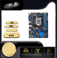 1155/MAINBOARD/ASUS H61M-E/DDR3/GEN2-3