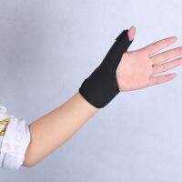 ♧✶▪ Finger Holder Protector Brace Basketball Adjustable Finger Holder Protector Fingers Tendon Sheath Injury Recovery Thumb Brace