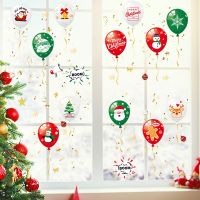 Christmas Balloon Electrostatic Wall Sticker Snowman Elk Bell Christma Wall Sticker Merry Christmas Decor Balloon Sticker Noel