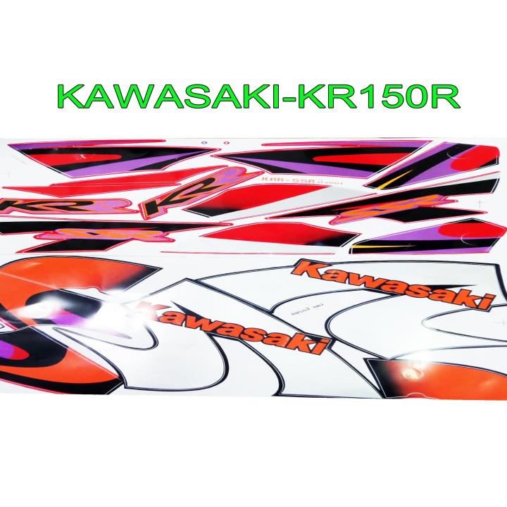 สติ๊กเกอร์ติดรถมอเตอร์ไซด์ สำหรับ KAWASAKI-KR150R ปี2001สีแดง