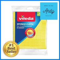 ผ้าฟองน้ำอเนกประสงค์ VILEDA 18x20 ซม. แพ็ก 2 ชิ้นSPONGE CLOTH VILEDA 18X20CM 2PCS **ราคาดีที่สุด**