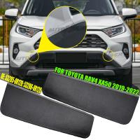 53286-0R120 53285-0R120กันชนหน้า2X สำหรับ Toyota RAV4 2019-2022ฝารถลากจูงขวาซ้ายอะไหล่รถยนต์