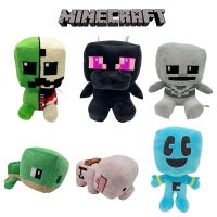 □☏BaErNongYeYou Creeper Crafeeper ของเล่นตุ๊กตาดราก้อนตุ๊กตามือเกมการตกแต่งบ้านของขวัญเด็ก