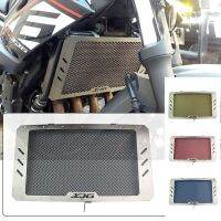 UYJRFTH XJ6 XJ 6 2009 2011 2012 2013 2014 2015 2016หม้อน้ำ Grille Grill Guard Protector สำหรับ YAMAHA XJ6 2009-2016 4สี