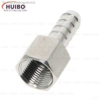 ♘✱ Hose Barb Tail 6mm 20mm SS304 Stainless Steel Nipple Pipe Fitting 1/8 1/4 3/8 1/2 BSP Female Connector Joint Coupler Adapter