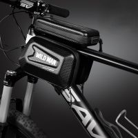 【CW】 EVA Hard Front Beam Top Tube Saddle Mountain Cycling Accessories