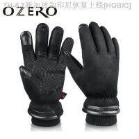 【hot】☎▬❀  OZERO Ski Gloves Windproof Non-Slip Warm Snowboarding Snowmobile Motorcycle Riding Mittens