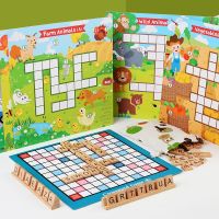 [COD] Childrens English Word Solitaire Crossword Game 0.52 Early Education Enlightenment Board Games