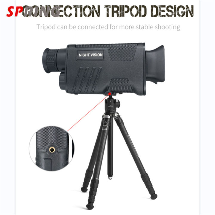 lg64-night-vision-1080p-infrared-digital-night-vision-monocular-8x-digital-zoom-long-full-dark-viewing-distance-for-camping-travel