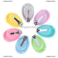 xingwendanp 1PC Baby NAIL clipper เครื่องตัดความปลอดภัยเด็กวัยหัดเดินกรรไกรตัดทารกสีสุ่ม