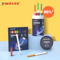 Beifa Washable Watercolor Marker Pen Kindergarten Safe And Non-toxic mаркеры 12/24/36 Color Painting Pens Childrens SetHighlighters  Markers