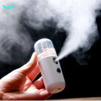 Portable USB Nano Facial Spray Mist Spray Machine Face Moisturizing Atomization Sprayer Moisturizing Skin Care Mini 30 ml YIDA