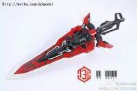 [M3] PgG 1/60 Tacticalarm Red (เฉพาะดาบ ไม่มีตัวหุ่นนะครับ)