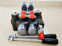 คอนโทรลวาล์ว 2 แกน 40ลิตร #control valve 2P40 #คอนโทรลรถไถ #คอนโทรลรถแทรคเตอร์ #คอนโทรลรถเกี่ยวนวดข้าว#คอนโทรลแบบใช้มือโยก#แกนโยก 2 แกน