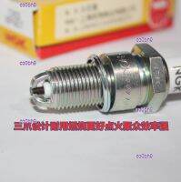 co0bh9 2023 High Quality 1pcs Three-claw NGK spark plug suitable for lawn machine generator GX390 GX200 270 GX160 water pump ET950