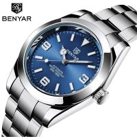 [COD] Benya benyar watch mens mechanical automatic fashion business luminous waterproof steel belt 5177