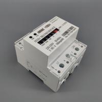 40A 60A 100A 220V 230V 50HZ 60HZ เฟสเดียว Din Rail KWH วัตต์ชั่วโมง Din-Rail Energy Meter Step มอเตอร์ Impulse ลงทะเบียน Dispaly