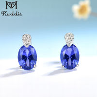 KuololitTanzanite Gemstone Earrings for Women Genuine 925 Sterling Silver Sparkling Diaspore Stud Earrings Trendy Fine Jewelry