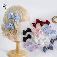 【cw】 Pearlescent Yarn JK Headdress Ponytail Bow Hair Accessories Barrettes Side Clip