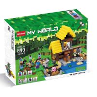 LEGO LEGO 21144 Farm House My World Series 840 Boy Toy Gift