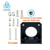 Stepper Motor Z axis Upgrade Fixed Seat Aluminum Alloy Base Z Axis Motor Fixed Bracket for Ender 3 V2 Ender 3 Pro CR 10/ V2/V3