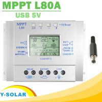 Y-SOLAR MPPT 80A Solar Charge Controller 12V 24V Regulador Solar 80A for Max 48V Input with Light and Timer Control USB 5VOutput