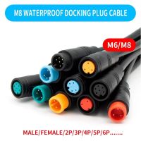 5/10/100Pcs M6 M8 Mini Waterproof Extension Cable Aviation Plug 2/3/4/5/6Pin Male Female Connector Sensor Connector Socket