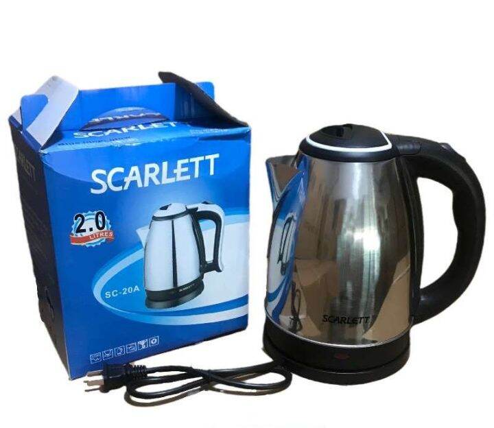 Stainless Electric Kettle Water Heater 2 liter Lazada PH