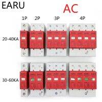 อุปกรณ์ป้องกันเครื่องป้องกันไฟกระชากและฟ้าผ่าแรงดันต่ำในบ้าน OEM DLQ3927 Cb อุปกรณ์ป้องกันไฟกระแสสลับ SPD 1P 2P 3P 4P 20 ~ 40KA 30KA 60KA V 1000V