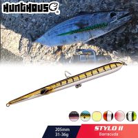 【hot】 Hunthouse lure needle stylo long casting pencil floating 205/180/160mm isca artificial leurre souple carp