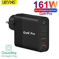 URVNS 161W 4-พอร์ต Gan 2 Pro USB C เครื่องชาร์จติดผนัง,PPS PD 100W/87W/65W/45W/20W อะแดปเตอร์สำหรับ Macbook พลังงานอย่างรวดเร็ว