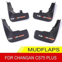 Mudguards For Changan CS75 Plus Front Rear Fender Mud Flaps Guard Splash Car Accessories 4PCS