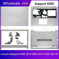 For Lenovo Ideapad S400 S410 S405 S415 S435 S40-70 Laptop LCD back cover Front Bezel Hinges Palmrest Bottom Case A B C D Shell