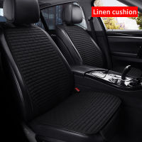 Car Seat Cover FrontRear Flax seat Protect Cushion Automobile Seat Cushion Protector Pad Car cover mat Protect