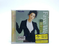 Genuine Faye Wong: Alcoholic Classic Faye Chang Classic 2 Pop Music Classic Old Songs Car CD