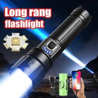 Super Powerful 30Ws LED Flashlight Tpye-c Rechargeable Torch High Power Led Tactical Flashlight Camping Lantern XHP360 Hand lamp Rechargeable  Flashli