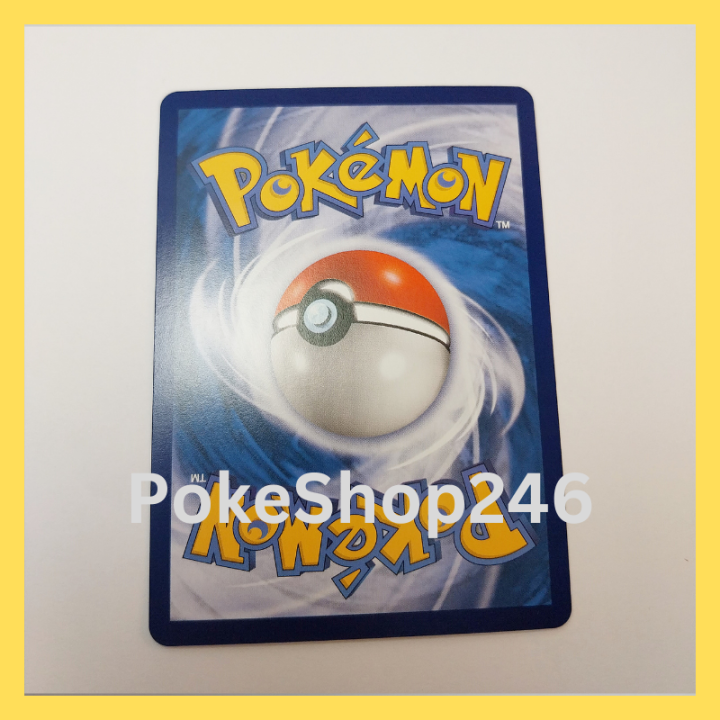 การ์ดโปเกมอน-pokemon-ของแท้-การ์ด-พื้นฐาน-ดันบัล-108-178-c-ชุด-ซันมูน-เทพเวหา-set-b-ของสะสม-ของเล่น