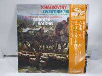 1LP Vinyl Records แผ่นเสียงไวนิล Tchaikovsky - 1812   (H14B35)