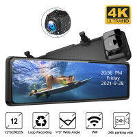 กล้องติดรถยนต์มองหลัง Wifi Dual Dash Cam 4K Gps 12นิ้วกล้องบันทึก Dvr มองหลังรถยนต์ Hd【fast】