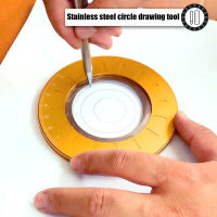 Drawing Ruler Tool Rotatable Drawing Circular Compass Flexible Circle Measuring for Household Wooden Accessories