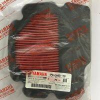 YAMAHA ไส้กรองอากาศ ของแท้ 1PN-E4451-00 สำหรั MIO125i