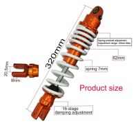 โช้คอัพรถจักรยานยนต์ช็อกสปริงส้อมขนาด320มม. 12นิ้ว7มม. ปรับได้ใหม่สำหรับฮอนด้า CB350 CB500K สีขาว