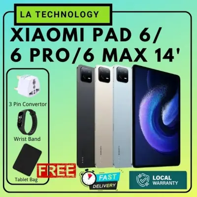 Xiaomi Pad 6 Max 14 马来西亚价格，功能与规格参数- TechNave 中文版