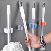 ที่แขวนติดผนัง ที่แขวนไม้กวาด ไม้ถูพื้น Magic Mop Holder ไม่ต้องเจาะผนัง แข็งแรง รับน้ำหนักได้มาก ที่แขวนอเนกประสงค์