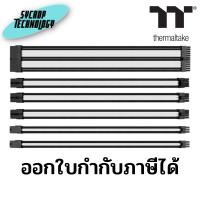 Thermaltake TtMod Sleeve Extension Power Supply Cable Kit ATX/EPS/8-pin PCI-E/6-pin PCI-E with Combs เช็คสินค้าก่อนสั่งซื้อ