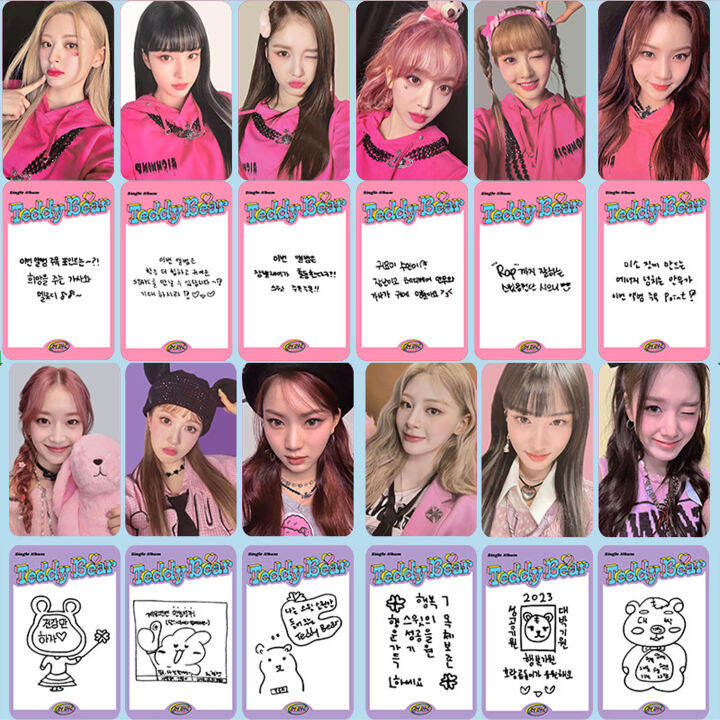 KPOP STAYC Teddy Bear Album Photocards Fun Ver. TOGETHER Ver. Double ...