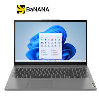 โน๊ตบุ๊คบางเบา Lenovo IdeaPad Slim 3i 15IAU7 82RK0034TA Grey by Banana IT