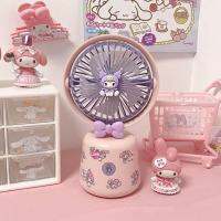 ของเล่นของขวัญของที่ระลึกจาก Kipas Angin Kecil การ์ตูนน่ารัก Hello Kitty Kuromi เดสก์ท็อป Cinnamoroll