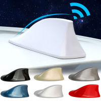 Shark Fin Antenna รถสัญญาณวิทยุเสาอากาศ Universal รถตกแต่งหลังคาวิทยุเสาอากาศเปลี่ยนสัญญาณ Aerial-sdfwerwewewq